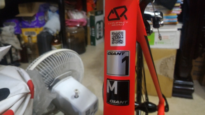[開箱] 2017 CONTEND 1 紅