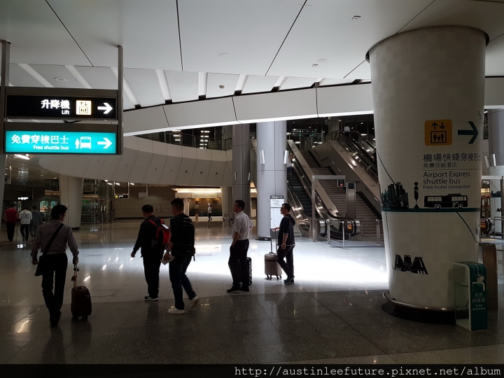 香港機場與機場快線及市區預辦登機