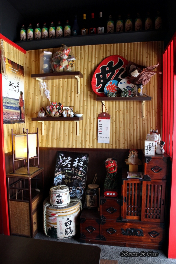 気分屋DINING 笑和 滿滿的日式風情是拍照打卡的好地方/東區大阪燒(捷運忠孝復興站)