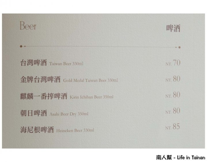 【台南北區-美食】新菜上桌│半自助式吃到飽│回到70年代景觀西餐廳~La Cupola 圓頂西餐廳