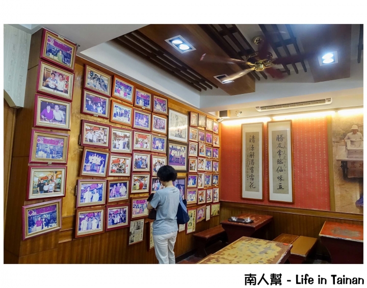 【台南安平區-甜點】│國宴級豆花│從挑擔賣起的阿同伯豆花~~安平同記豆花