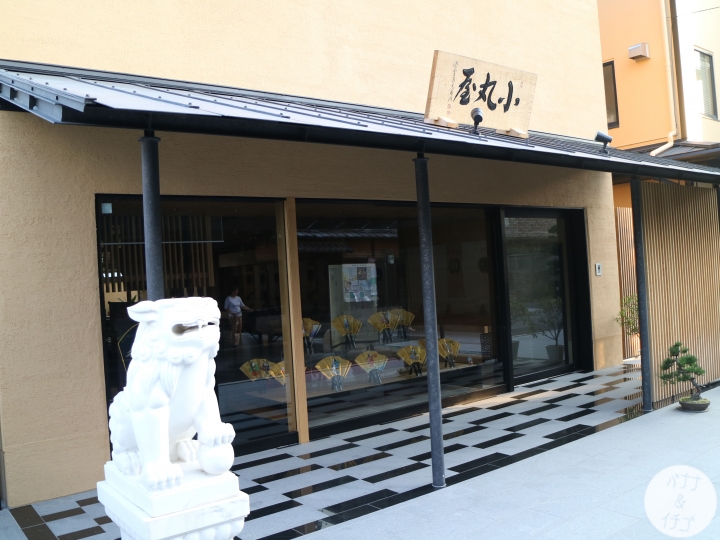 在1624年創業的"小丸屋" 做一把專屬自己的扇子吧!