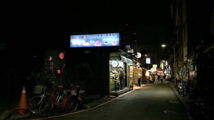 ㊝ 公館站✰窗口 Food To Go✰窗口內飄香，美味漢堡用心又實在，超值度破表