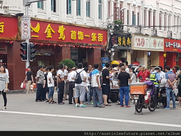 廈門 中山路步行街與周邊