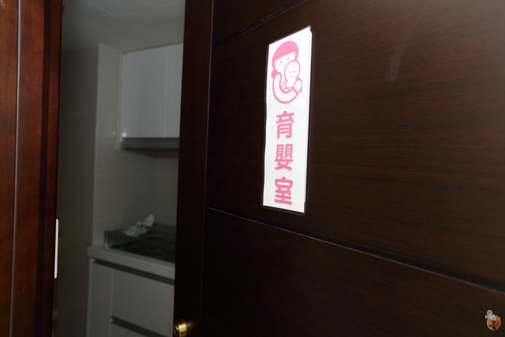 [新北]新店兒童玩具超多的蜜雪兒親子咖啡屋,還有決明子沙坑可以玩  by蛋拔