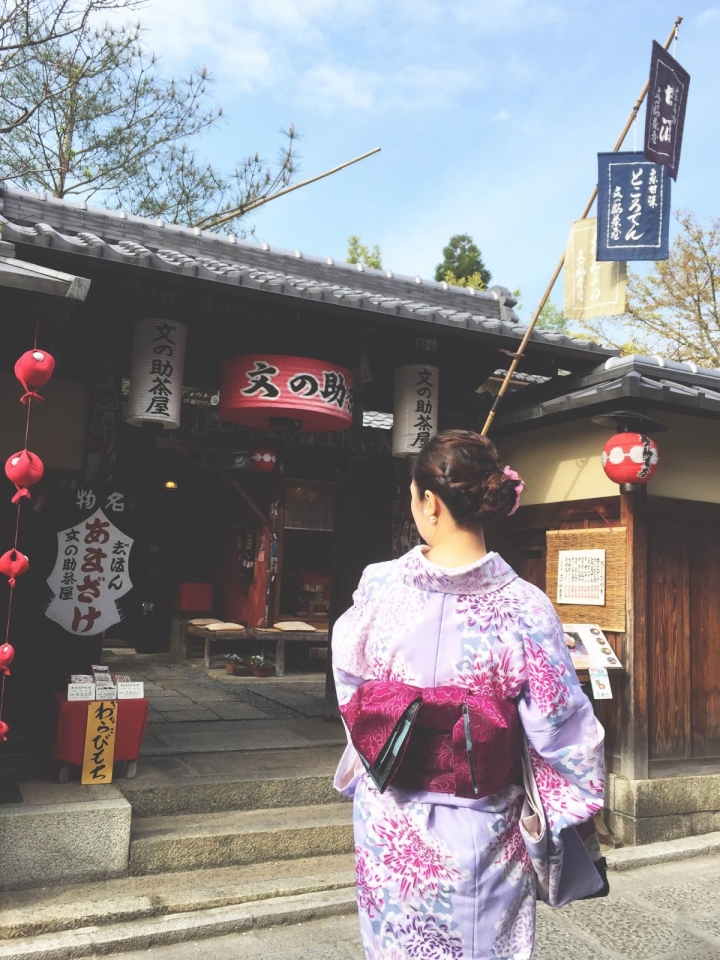 京都 濃濃和風 文之助茶屋