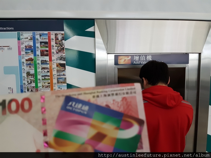 香港機場與機場快線及市區預辦登機