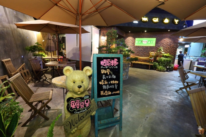 [新北]板橋消夜哪裡去,來去庭園串燒吃燒烤吧,還有繽紛彩虹調酒可以喝  by蛋拔