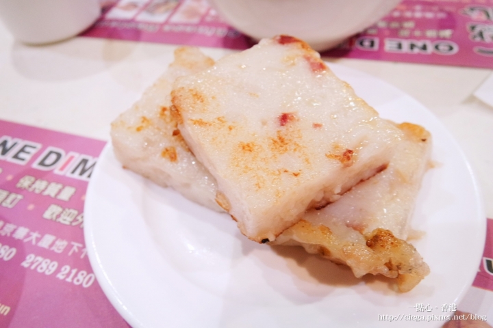 【香港│太子站美食】一點心✈與添好運平起平坐的人氣港點、太晚招牌菜色都賣完超可惜│人人都可以摘星的米其林一星推薦餐廳