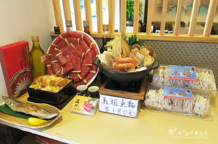台北~洺町和風美食 南京復興站日本料理
