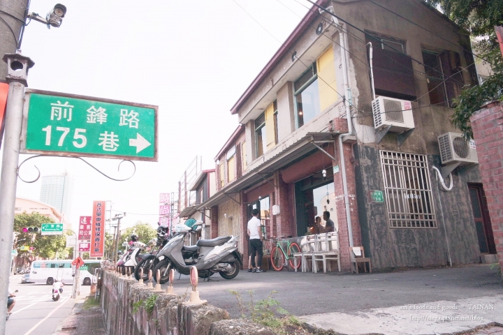 【台南北區│早午餐】am's foods and goods│法式越南咖啡小館是間老屋，鹹派、法國麵包和多種南洋風味料理│限量手作甜點好吸引人、價位平易近人
