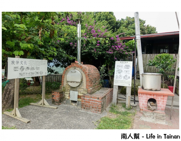 【台南東山區-景點】幸福小農場│無邊際戲水池~~仙湖休閒農場(住宿.美食.山景.咖啡)