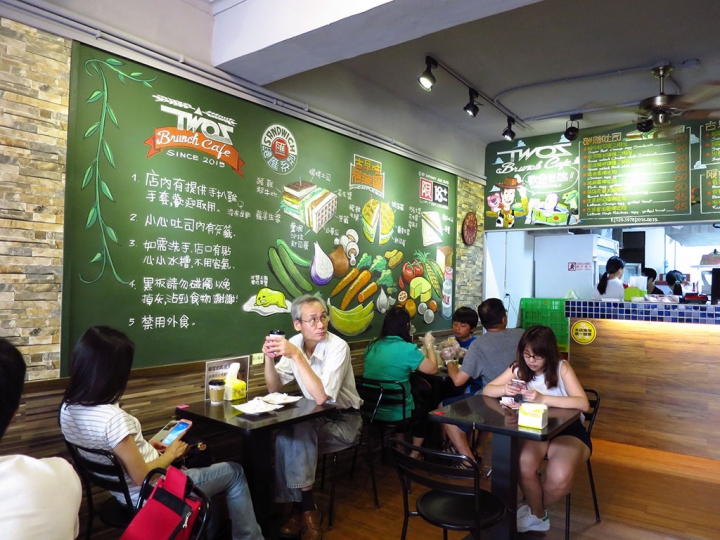 [台北|士林區]--可愛美味復古創意波羅+碳烤土司早午餐-Twos Brunch Cafe.
