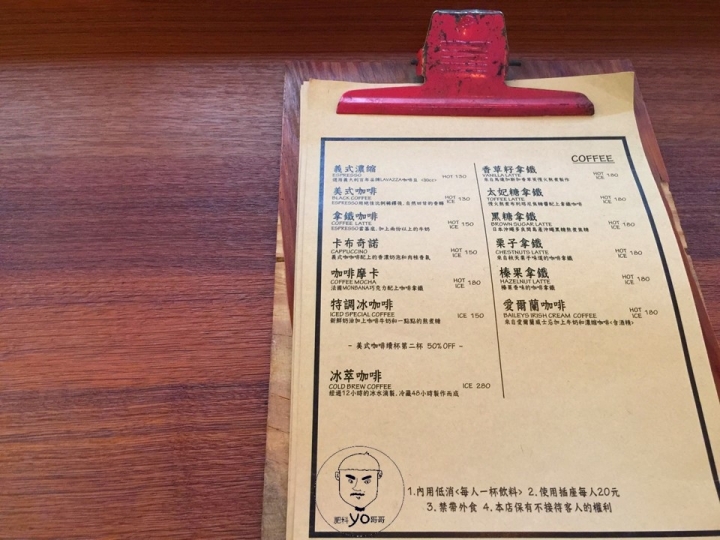 ㊝ 台北市公館站✰Chez Nous✰100分的翻轉蘋果塔，100%推薦必訪好店