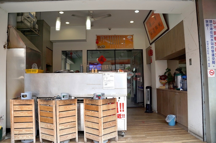 [台南][新營區] 新營紅燒土魠 - 二代店