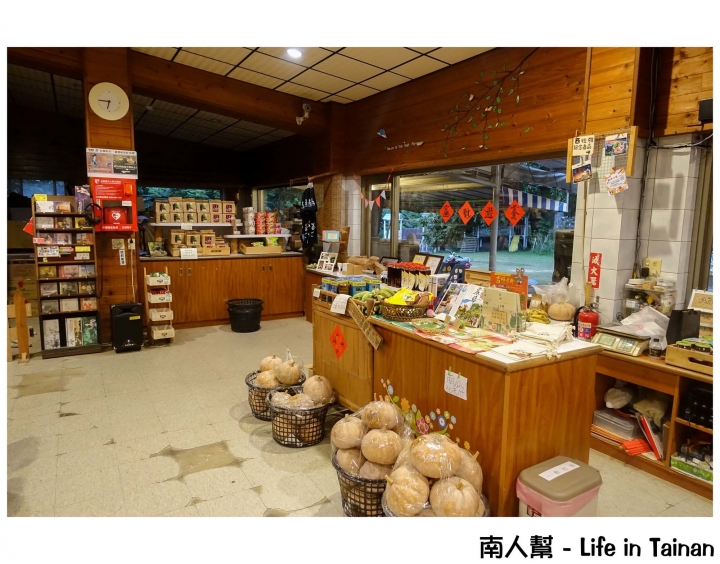 【台南東山區-景點】幸福小農場│無邊際戲水池~~仙湖休閒農場(住宿.美食.山景.咖啡)