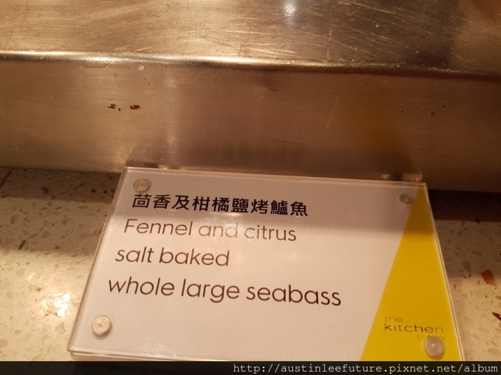 台北信義 W Hotel the kitchen table 海鮮之夜 星鮮貨 體驗