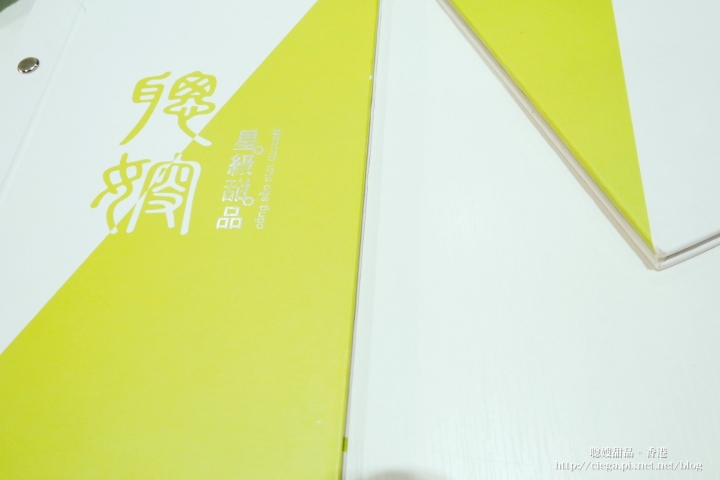 【香港│銅鑼灣美食】聰嫂星級甜品✈來香港不能錯過的港式甜品排隊名店、楊枝甘露和龍眼椰果冰超推薦│與劉德華最靠近的一瞬間
