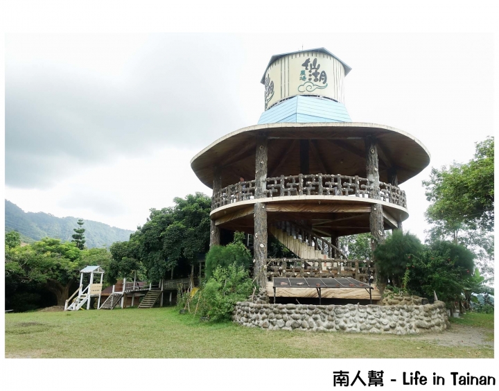 【台南東山區-景點】幸福小農場│無邊際戲水池~~仙湖休閒農場(住宿.美食.山景.咖啡)