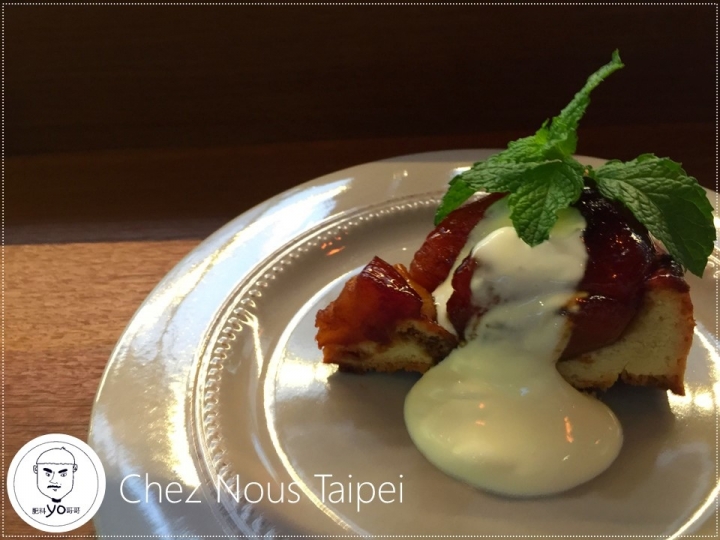 ㊝ 台北市公館站✰Chez Nous✰100分的翻轉蘋果塔，100%推薦必訪好店