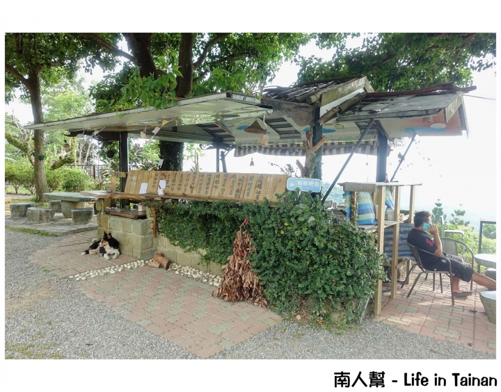 【台南東山區-景點】幸福小農場│無邊際戲水池~~仙湖休閒農場(住宿.美食.山景.咖啡)