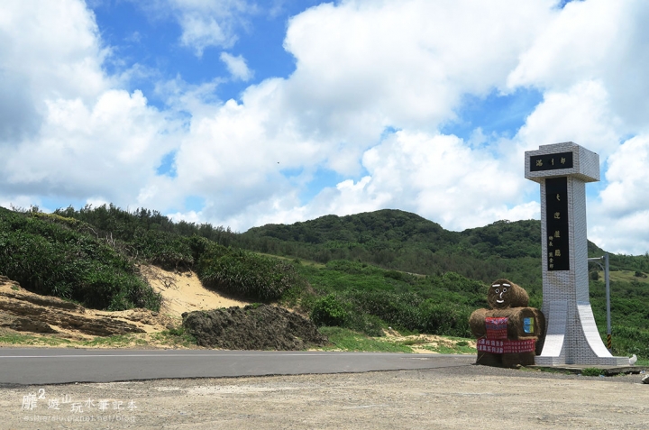 墾丁美麗海灣遊走~南灣 船帆石 砂島 龍磐公園 滿州沙灘 滿州港口吊橋 恆春出火