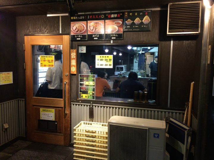 【美食。食記】東京 大久保 本格麵體，日式人氣 沒有湯的二郎系 大  在大久保的最後一碗 乾麵 拉麵 沾麵