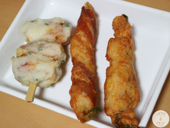 「大阪美食」--搶救魚板大作戰!!! 大寅的創新魚板