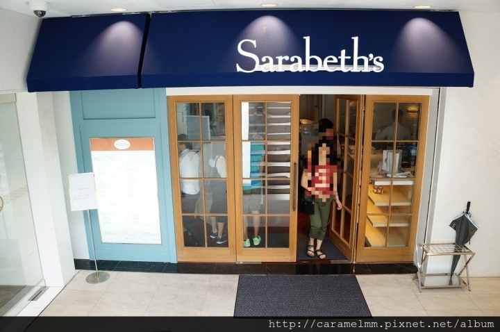【台北大安】紐約早餐女王Sarabeth's 台灣1號店 強勢襲捲台灣！不用到日本也能品嚐到煙燻鮭魚班尼迪克蛋～忠孝敦化捷運/忠孝復興捷運/東區/SOGO敦化館