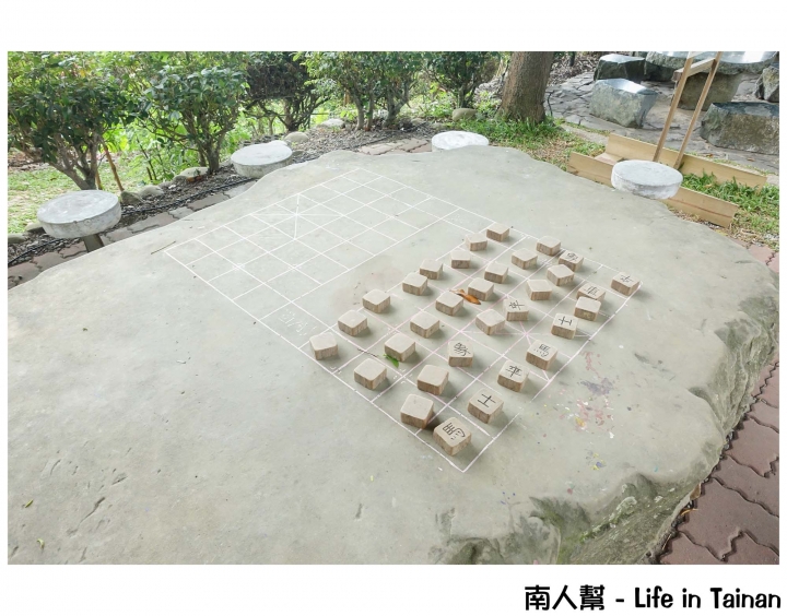 【台南東山區-景點】幸福小農場│無邊際戲水池~~仙湖休閒農場(住宿.美食.山景.咖啡)