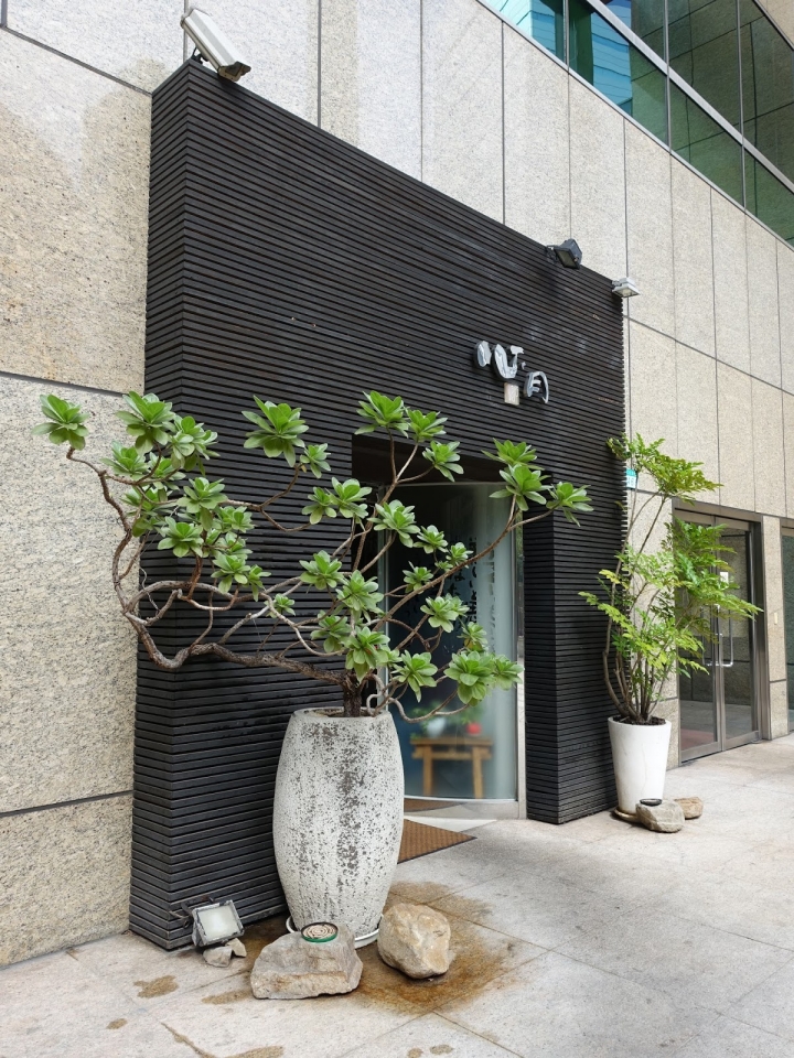 [日本料理特輯] 台北6家物有所值的日本料理。私心推薦!