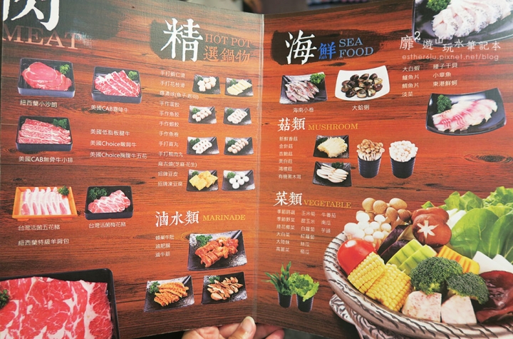 台北~可利亞石頭火鍋吃到飽