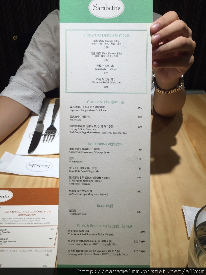 【台北大安】紐約早餐女王Sarabeth's 台灣1號店 強勢襲捲台灣！不用到日本也能品嚐到煙燻鮭魚班尼迪克蛋～忠孝敦化捷運/忠孝復興捷運/東區/SOGO敦化館