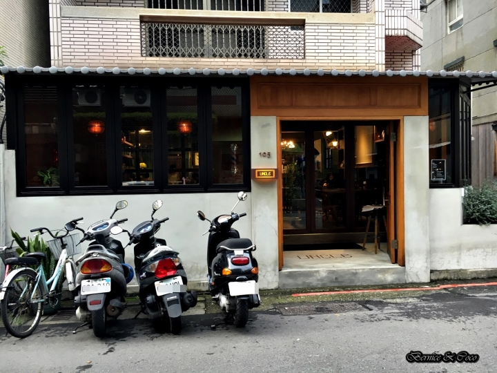 UNCLE 廚棧 結合紳士理容服務的複合式餐廳/大安東門餐酒館(捷運東門站)
