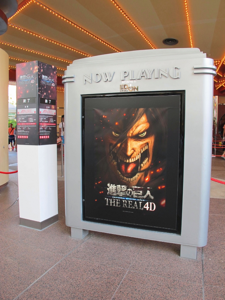 【Osaka．走跳】大阪環球影城15週年_百去不厭的大人版Wonderland
