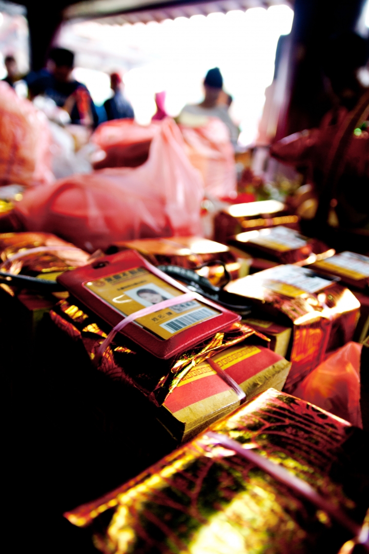 【景點。遊記】南投 竹山 求發財金，賺圓夢錢 竹山 紫南宮