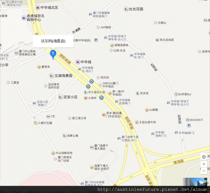 廈門 中山路步行街與周邊