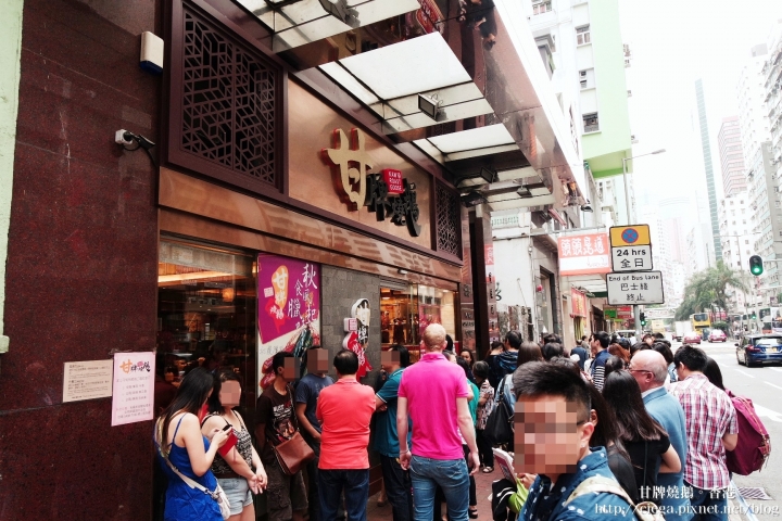 【香港│灣仔美食】甘牌燒鵝Kam's roast goose✈道地港味燒臘推薦美食、鏞記酒家第三代經營且較平價親民│獲2016&2015年米其林一星級食府推薦