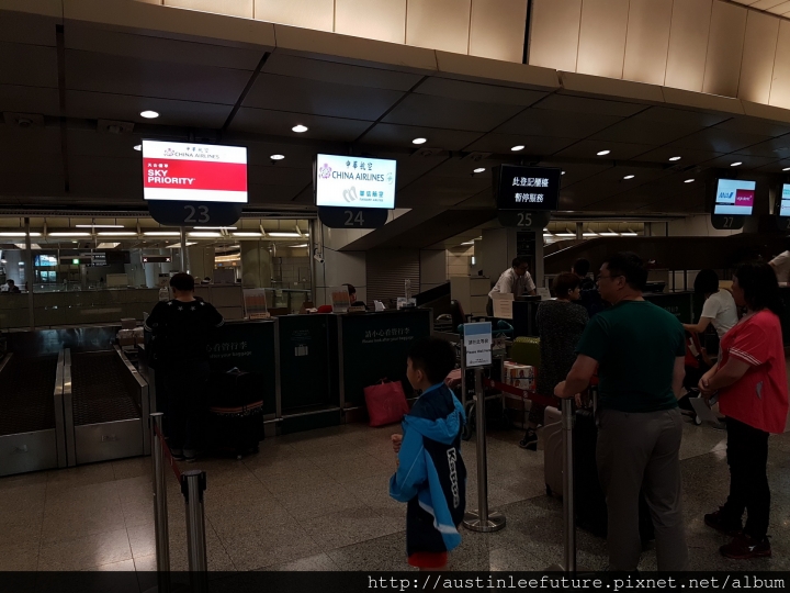 香港機場與機場快線及市區預辦登機