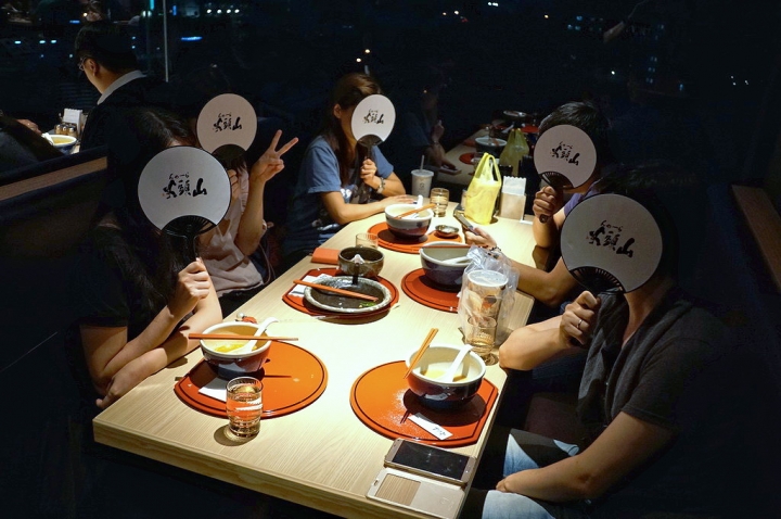[台南][東區] 山頭火 台南大遠百店