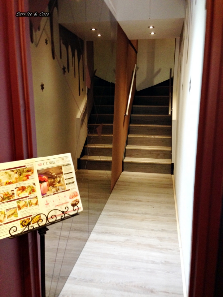 C.C.KISS 驚!創意的鳥籠飲品/改版新菜色(捷運復興站)