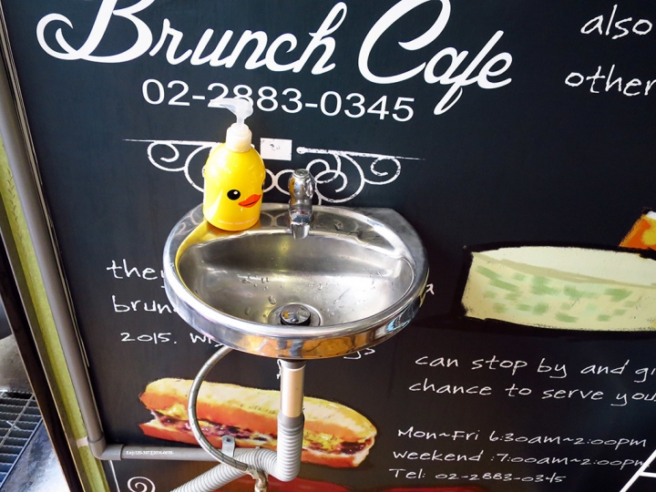 [台北|士林區]--可愛美味復古創意波羅+碳烤土司早午餐-Twos Brunch Cafe.