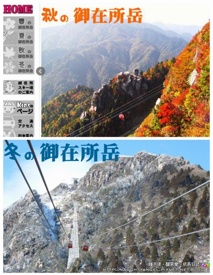 【中部國際機場】伊勢、志摩、鳥羽&三重縣精選52處之夢想達陣親子景點必爬文篇