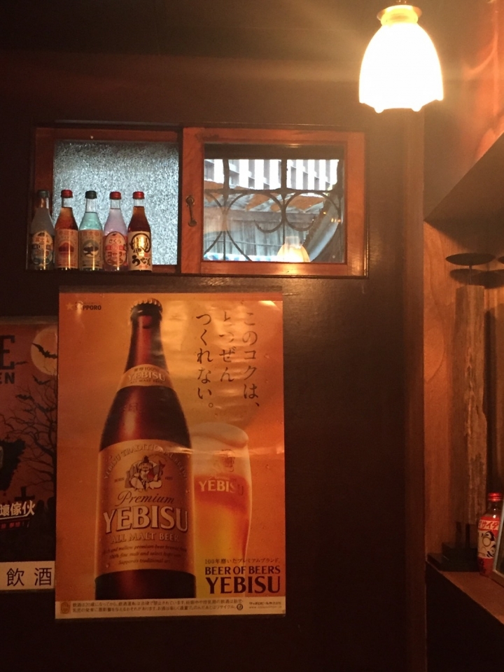 [柯瑞愛咖哩]-2.信義寅樂屋咖啡咖哩食堂 只有二種口味好好選