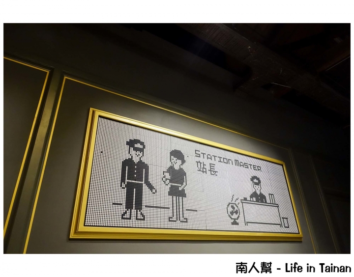 【高雄市鼓山區-景點】復刻台灣鐵道人文風情~~高雄哈瑪星台灣鐵道館