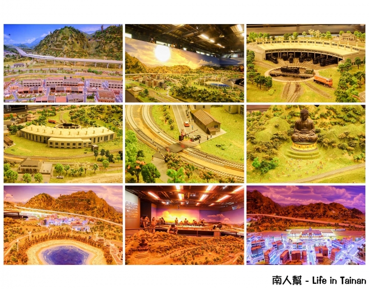 【高雄市鼓山區-景點】復刻台灣鐵道人文風情~~高雄哈瑪星台灣鐵道館