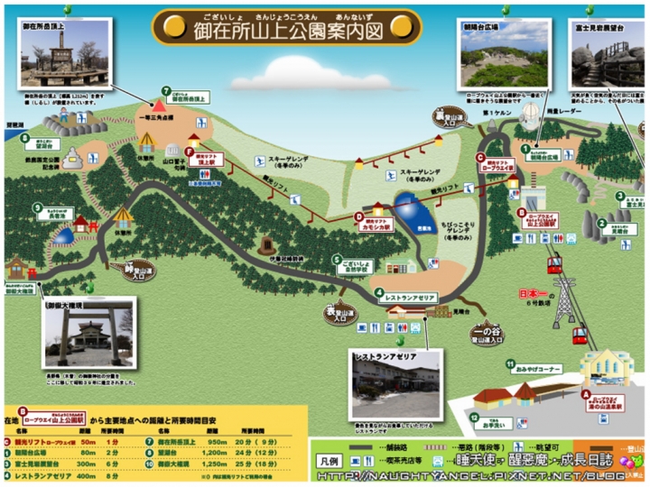 【中部國際機場】伊勢、志摩、鳥羽&三重縣精選52處之夢想達陣親子景點必爬文篇