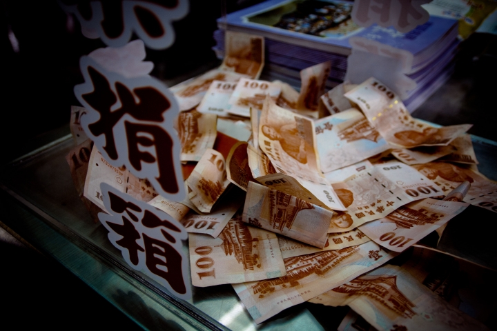 【景點。遊記】南投 竹山 求發財金，賺圓夢錢 竹山 紫南宮