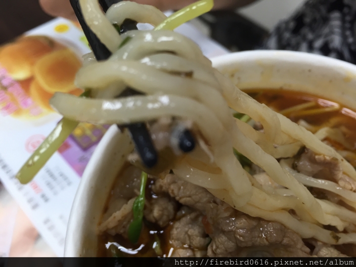 [桃園-中壢-SOGO威尼斯影城]匠-骰子牛肉麵