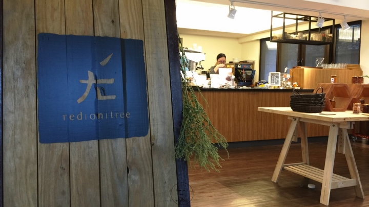 近古亭站✰在欉紅本舖✰台灣水果食材入甜品，檸檬塔酸V微甜像初戀般悸動
